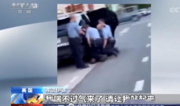 日本三级视频在线观看,在线观看的禁忌世界