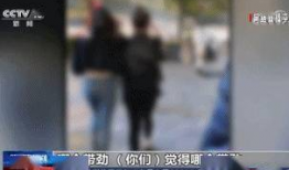 外国街头性爱直播,外国街头性爱直播现象解析