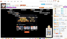 斗鱼直播转91看电视源,揭秘直播平台背后的技术奥秘